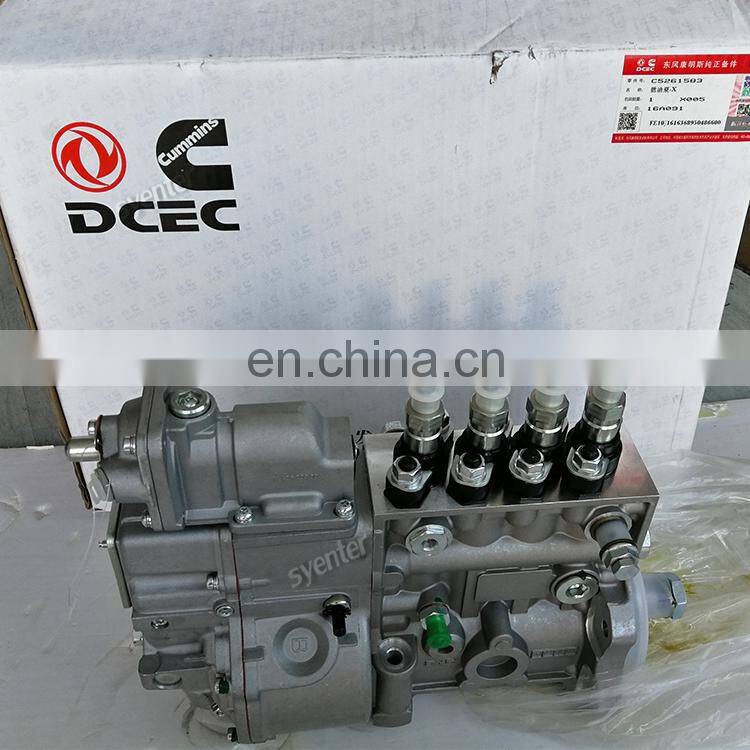 BYC fuel injection pump 10404534005 5261583 for 4BT B140-33 diesel engine