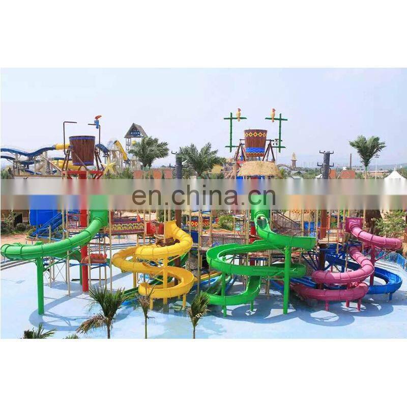 2015 New water park equipment