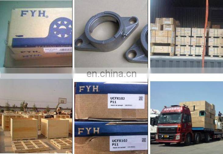 Japan famous brand FYH pillow block bearing ball bearing UCP 216