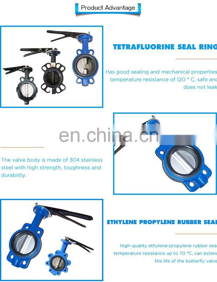 Sale Factory Supply 16 inch din f5 water butterfly valve
