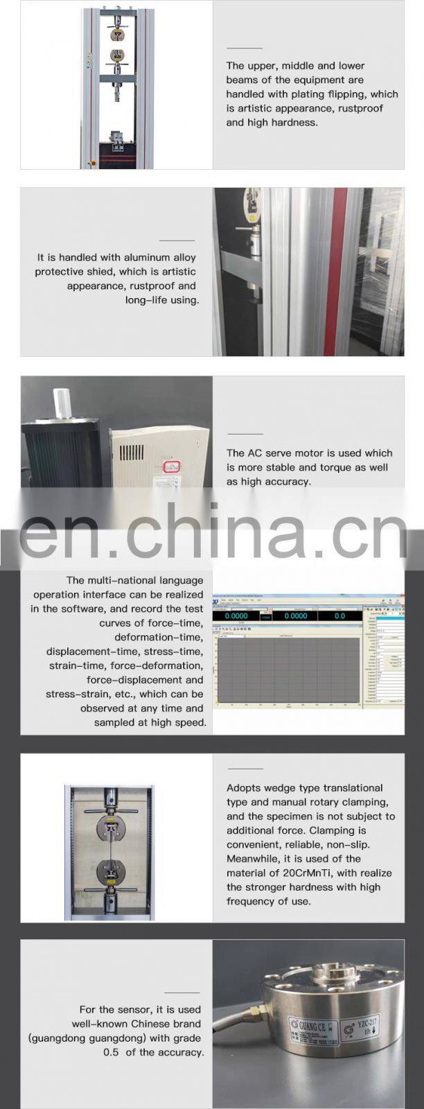Chuanbai Microcomputer Controlled Electronic Universal Testing Machine Gantry Universal Testing Machine Tensile Strength Tester