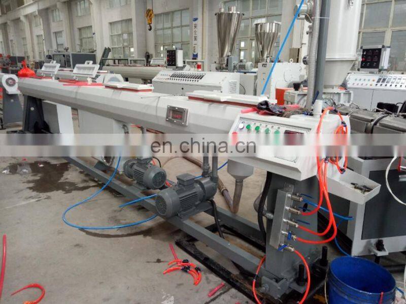 16-32mm PE pipe production line