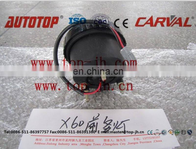 FOG LAMP FOR X60