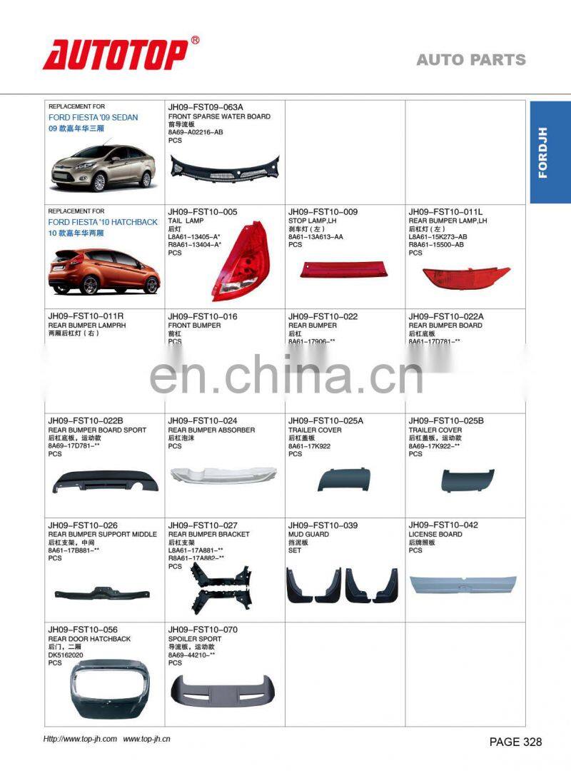 CARVAL/JH/AUTOTOP AUTO PARTS FOR FORD FIESTA 10 HATCHBACK