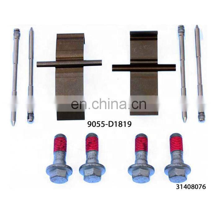 High quality brake pad accessory repair kits 31408076 for truck break pad D1819