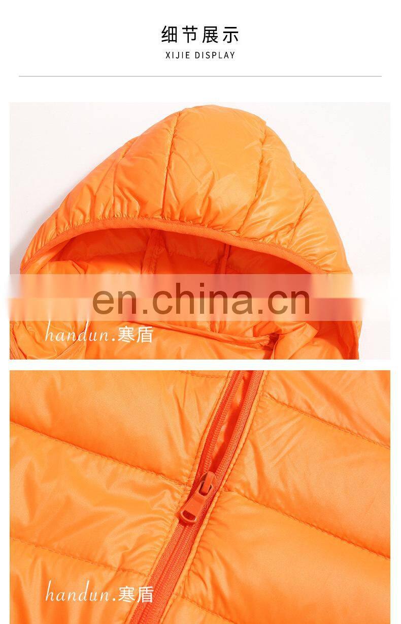 Handun's new children's down jacket Lightweight children's clothing boys and girls jackets hooded children's down jackets