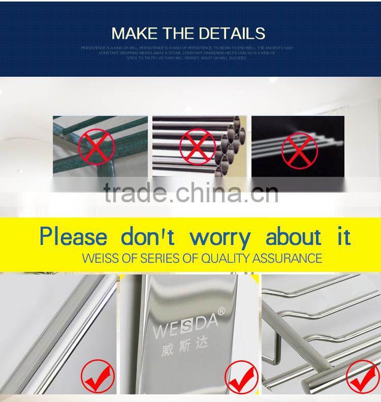 Wesda made in china high quality stainless bath towel shelf 092