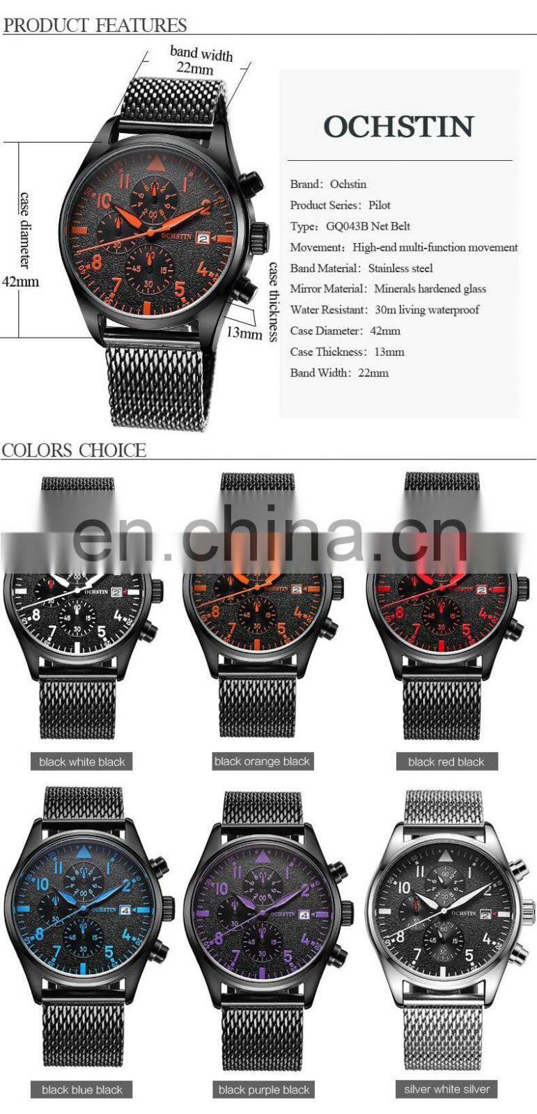 OCHSTIN GQ043B Men Businessman Watches Stainless Steel Metal Quartz Watch Wholesale Wrist