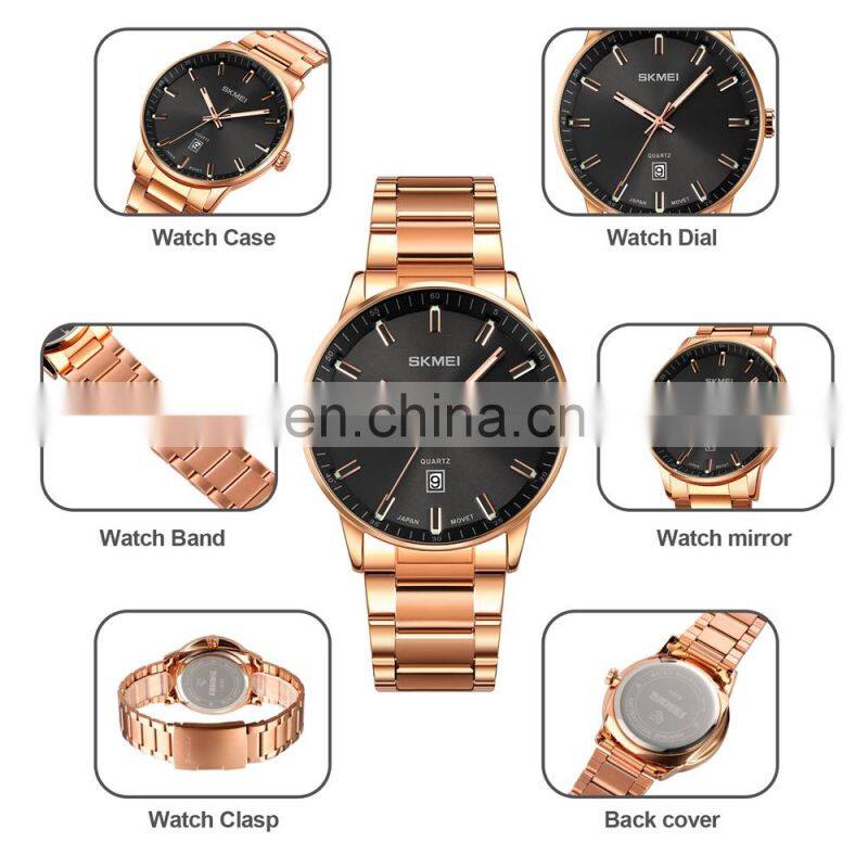 SKMEI 1878 New Arrival Quartz Watch for Men Wristwatch Simple Stainless Steel Strap Watch for Men