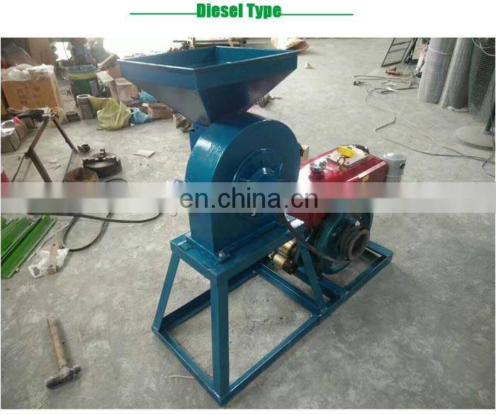 Home use grains processing hammer mill machine/corn wheat power grinder/soybean rice spice crusher