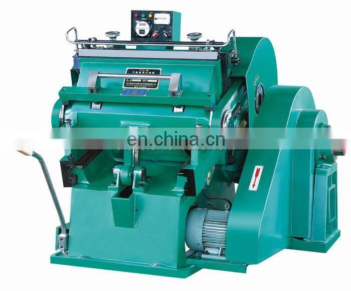 ML750/1300 flat bed plastic pvc pp pe pet sheet card die cutting creasing machine, manual flatbed platen die cutter