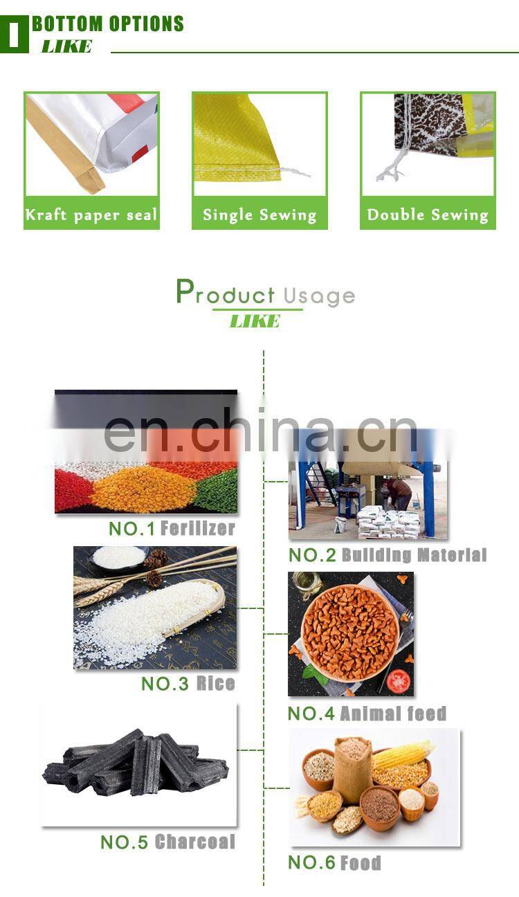 Factory Produce New Empty Standard PP Woven Fertilizer Printed Plastic Packing Sack 25KG 50kg 100KG Rice Bag