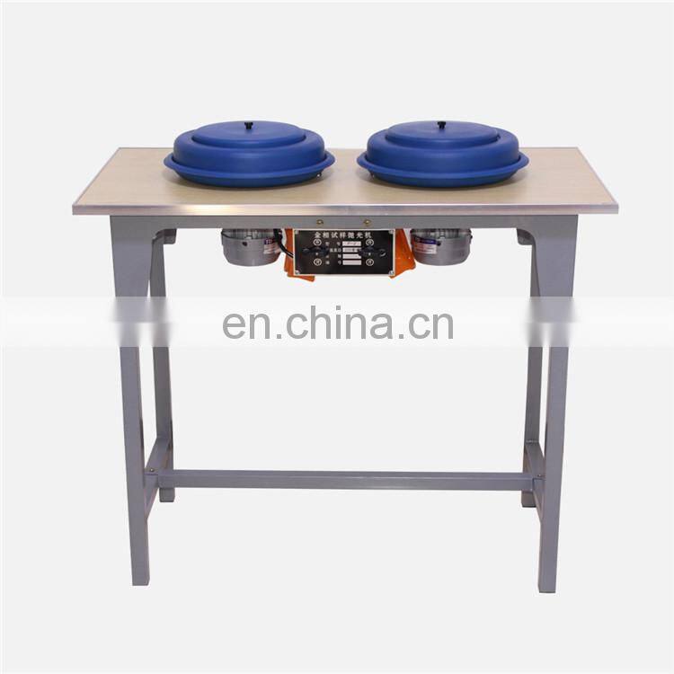 HST P-2  Automatic Metallographic  Polishing Machine
