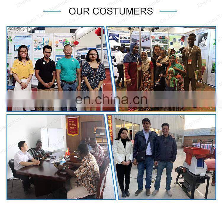 Water Melon Seed Harvesting Pumpkin Seeds Watermelon Seeds Extractor Machine