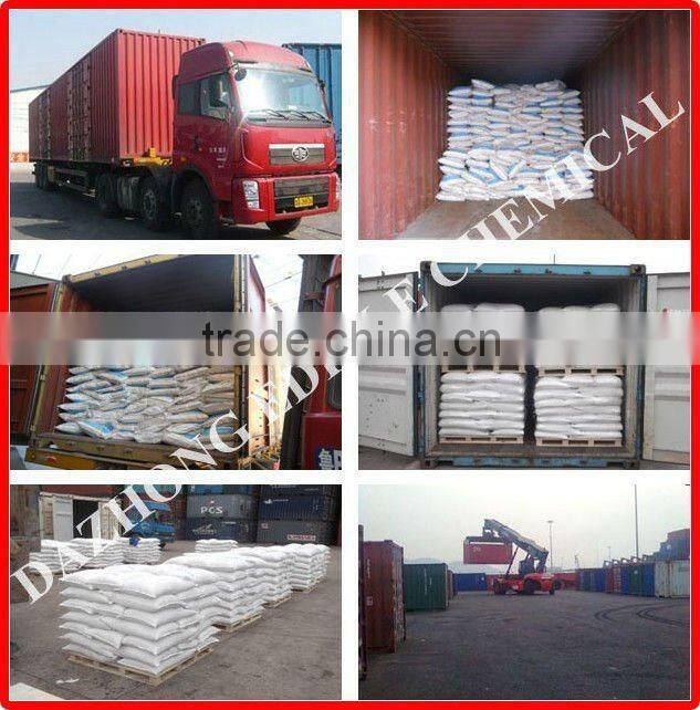 competitive price Highly effective cationic polyacrylamide /CPAM