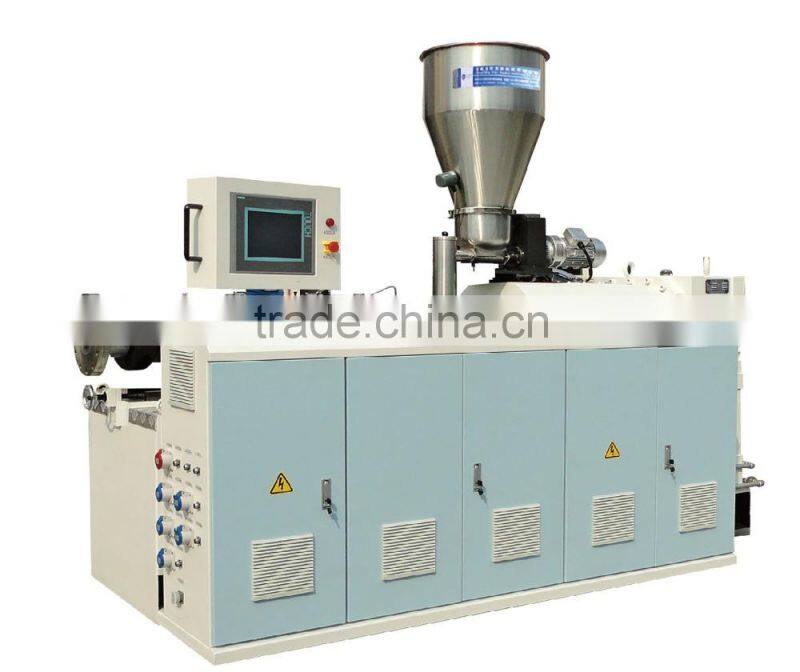plastic processing machine