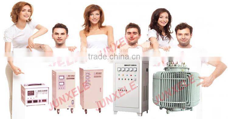 10kva 220v svc voltage regulator