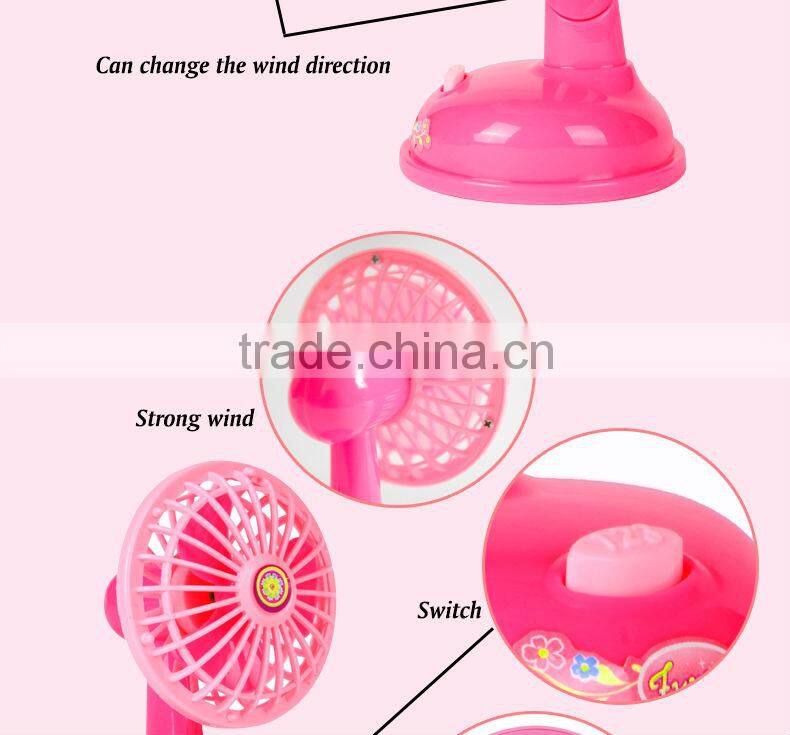 China Manufacturer kids play house Furniture toys mini appliances toys Electric fan
