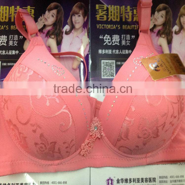 0.96USD ESCROW PAYMENT Factory Wholesale Sexy Fancy Bra/Underwear/latest sexy fancy bra, CAN 600PCS MIXING ITEMS ( gdwx378)