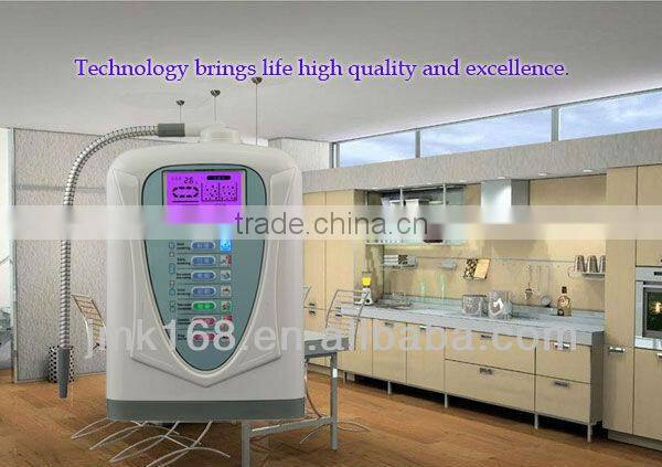 2015 top sale alakaline water ionizer(J0033)