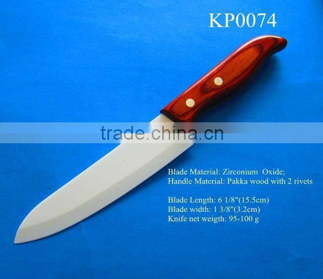 popular pakka 6 inch ceramic meat knife