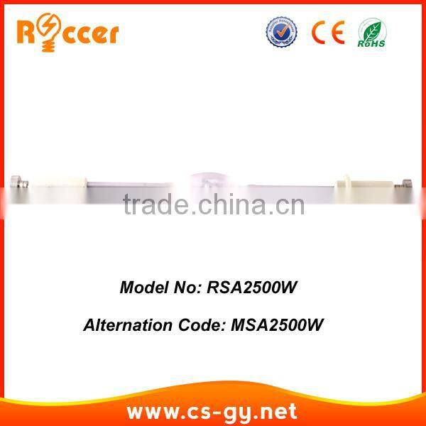 outdoor lamp msa 2500w