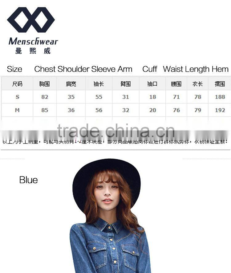 Demin Dress girl's dress fashion short dress SYNZ-6397