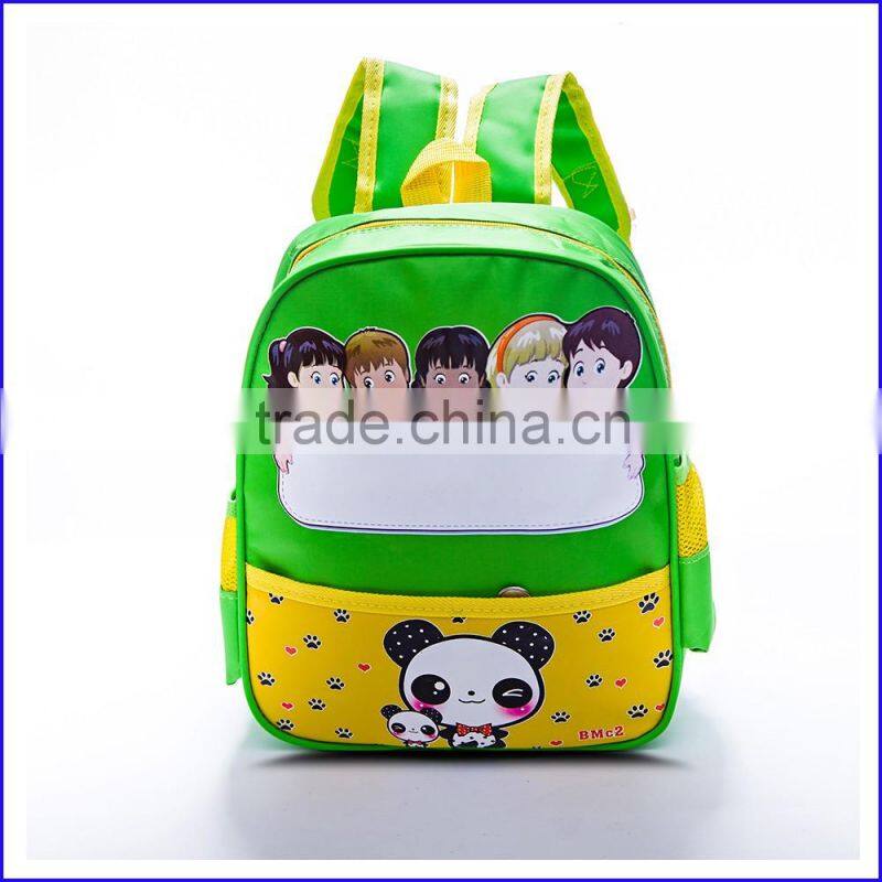 New styple fashion animal oxford fabric kids school bag