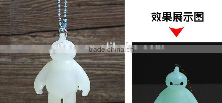 Glow in the dark Baymax characeter mascot football baymax keychain PVC