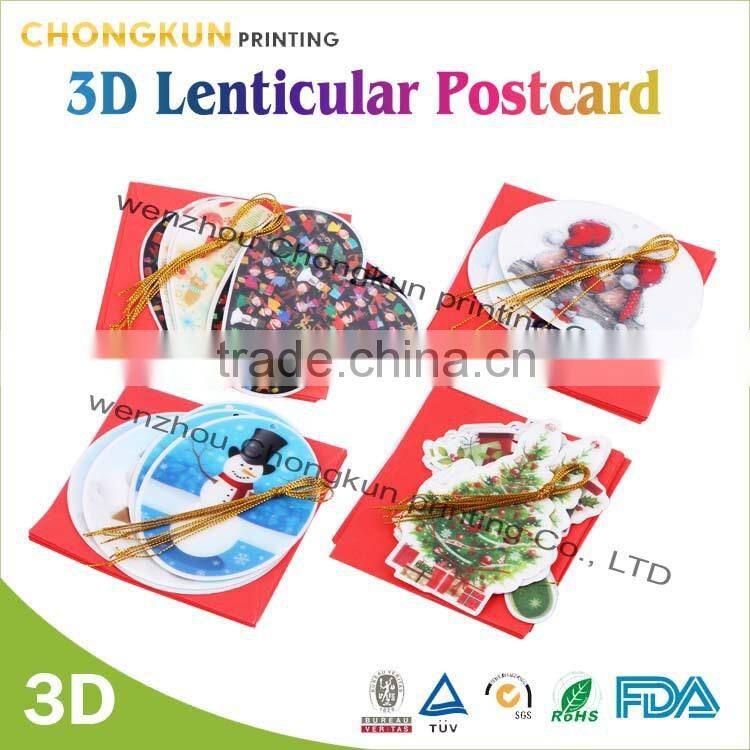 3D lenticular postcard for Christmas