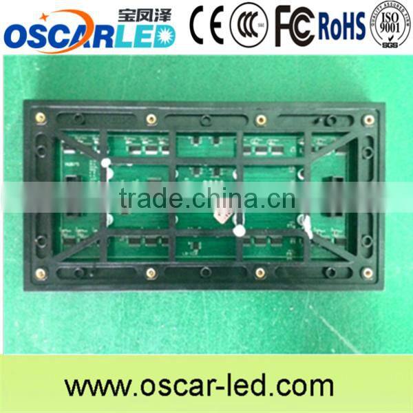 Factory supply Football/soccer stadium project standing led advertising display