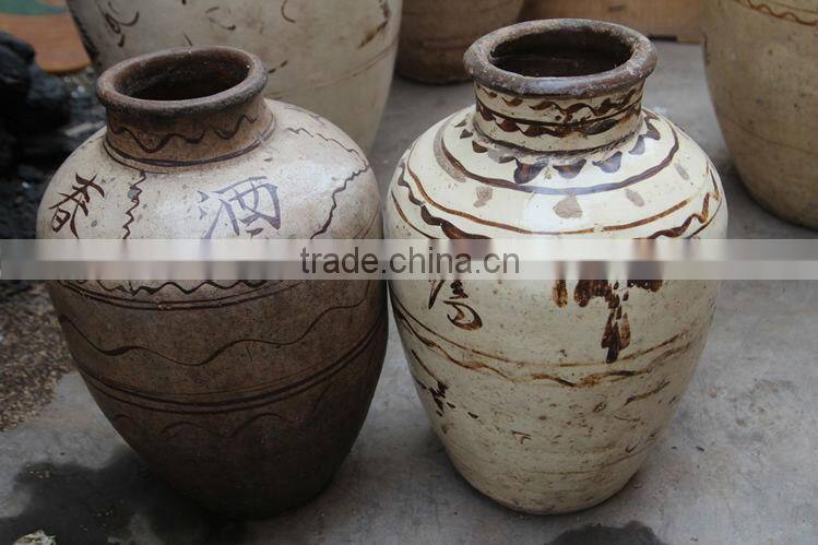 Chinese antique porcelain ginger jar