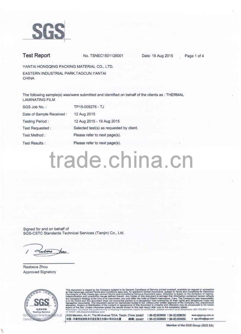 gloss bopp hot film 22 micron for packing and printing