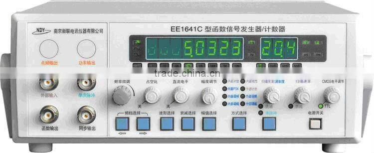 Function Generator