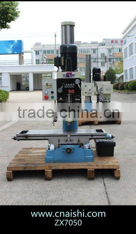 ZX7050 Bench drilling and milling machine