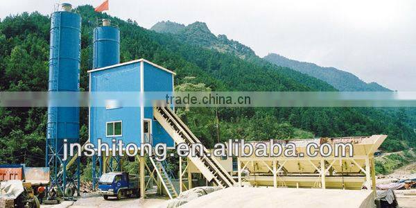 HLS90 90m3/h compact concrete batching plant with CE and ISO 9001 mini concrete mixing plant