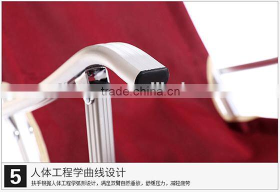 Aluminum Folding Beach Chair