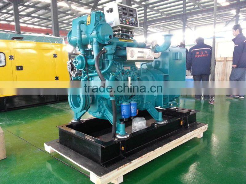 50kw marine generator set with Deutz engine