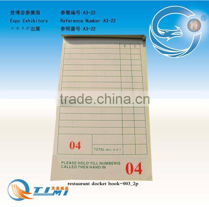 restaurant docket book,take away docket book,
