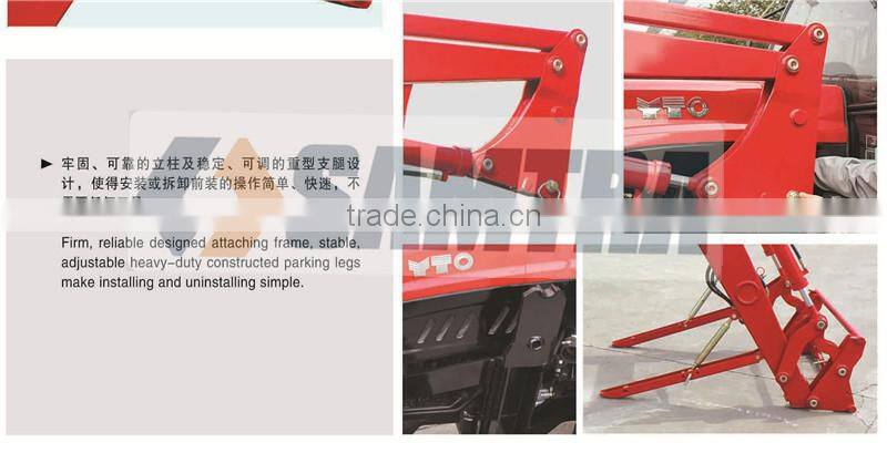 small tractor front end loader, TZ03D front end loader