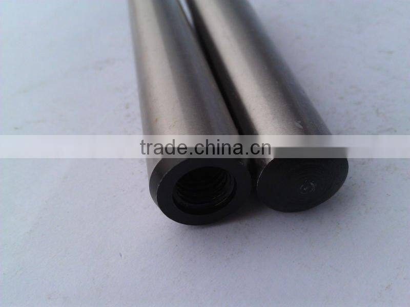 fastener