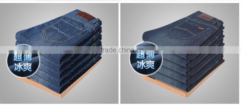 Men wash old hole slim jeans jeans 3D stereo male Scimitar