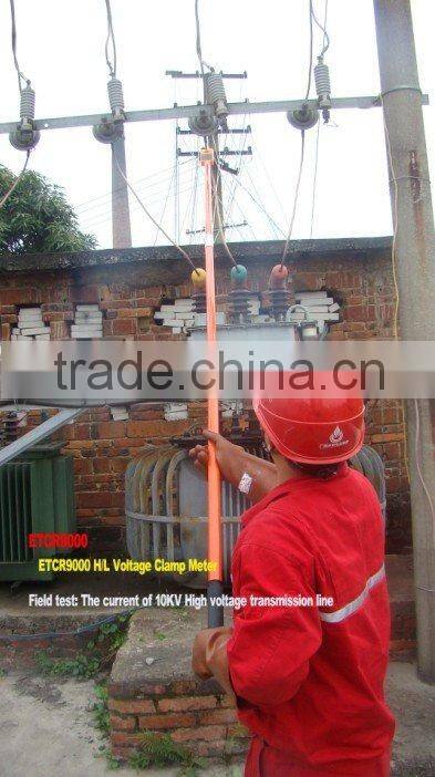 ETCR9000 High Voltage Clamp Meter