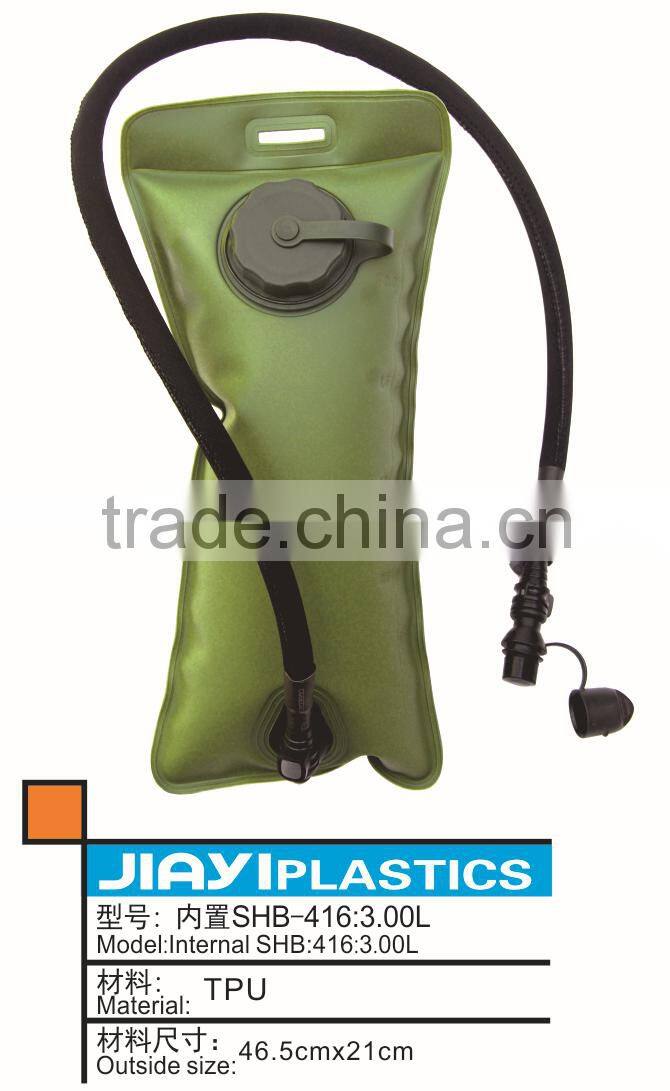 Microban 1L army green water storage bladder with tube cover
