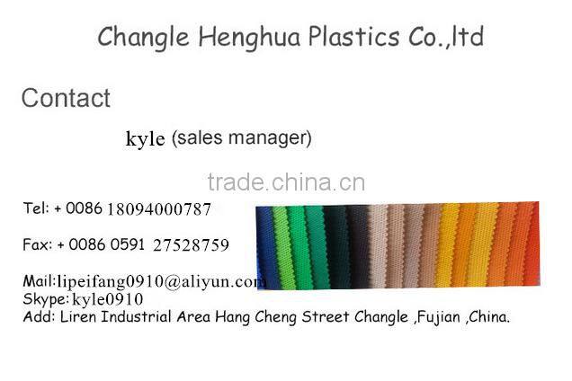 Anti-Pull non woven fabric,PP nonwoven fabric, TNT nonwoven fabric, Spunbond nonwoven