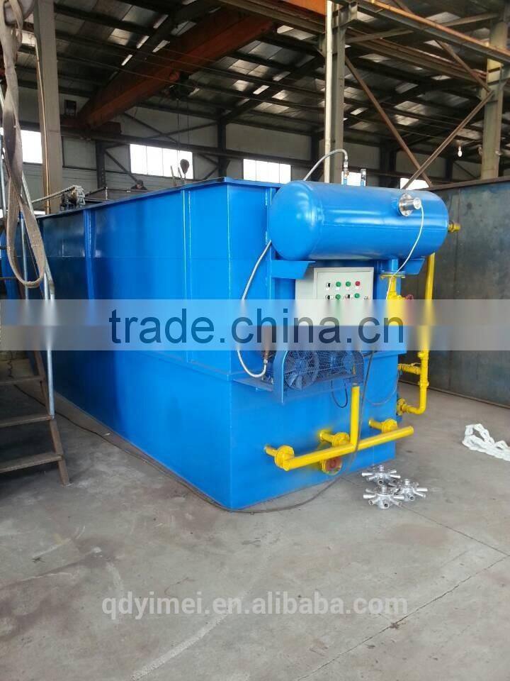 Dissolved Air Flotation for dairy waste water treatment