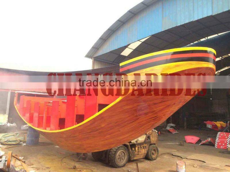 2016 Changda factory Kiddie Swing Amusement Rides viking ship for sale