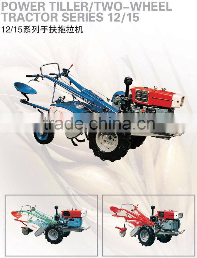 20HP Power Tiller & Rotaryt Tiller for paddy fields & dry fields DF201