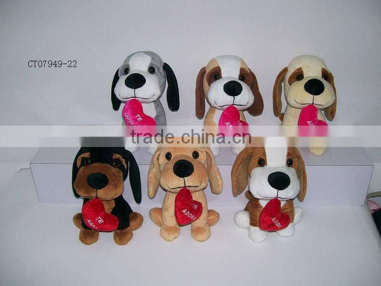 Valentine bear plush brown bear with heart