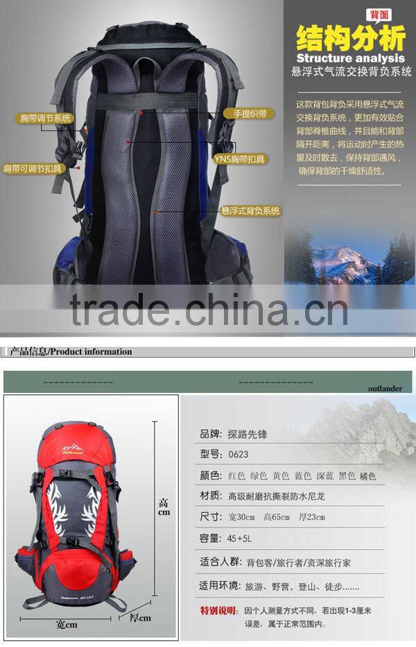 Custom outdoor sprots hiking waterproof backpack